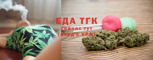 кокаин VHQ Мегион