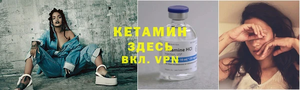 альфа пвп Медногорск