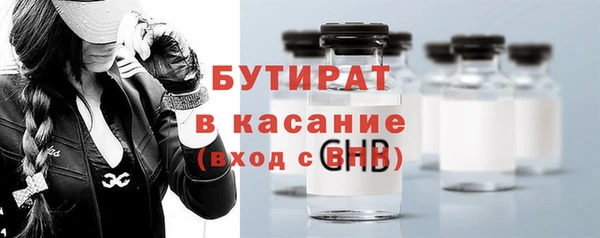кокаин VHQ Мегион