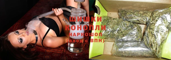 кокаин VHQ Мегион