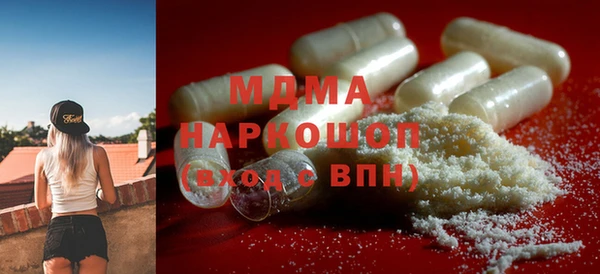кокаин VHQ Мегион