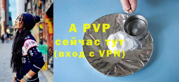 кокаин VHQ Мегион