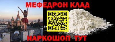 MDMA Premium VHQ Гусев