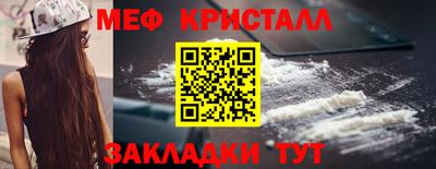 MDMA Premium VHQ Гусев