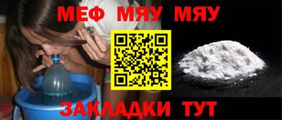 кокс Гусь-Хрустальный