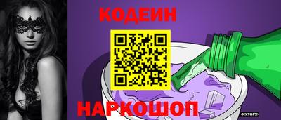 кокс Гусь-Хрустальный