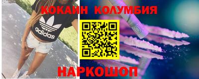 СК Гусиноозёрск