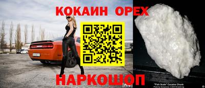 MDMA Premium VHQ Гусев