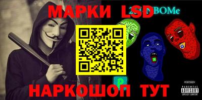 кокс Гусь-Хрустальный