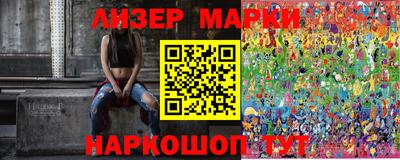 MDMA Premium VHQ Гусев
