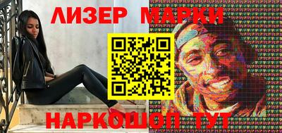 MDMA Premium VHQ Гусев
