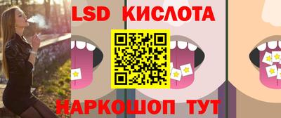 а пвп мука Бугуруслан