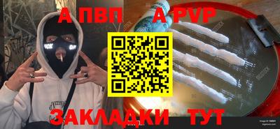 кокс Гусь-Хрустальный