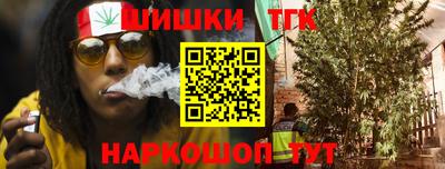 СК Гусиноозёрск