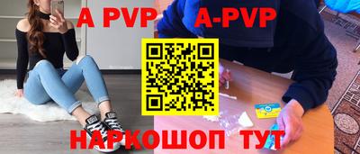 MDMA Premium VHQ Гусев