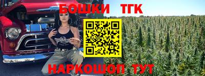 СК Гусиноозёрск