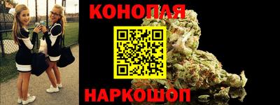 MDMA Premium VHQ Гусев