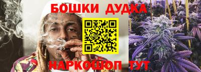 кокс Гусь-Хрустальный