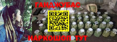 кокс Гусь-Хрустальный