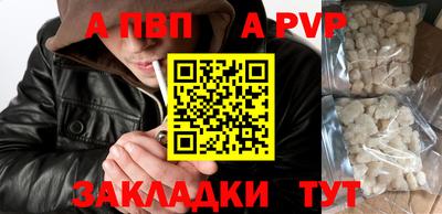 MDMA Premium VHQ Гусев