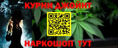 СК Гусиноозёрск