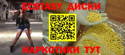 кокс Гусь-Хрустальный
