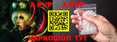 MDMA Premium VHQ Гусев