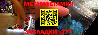 MDMA Premium VHQ Гусев