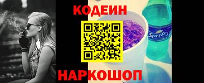 кокс Гусь-Хрустальный