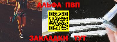 СК Гусиноозёрск