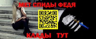 MDMA Premium VHQ Гусев