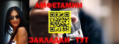 кокс Гусь-Хрустальный