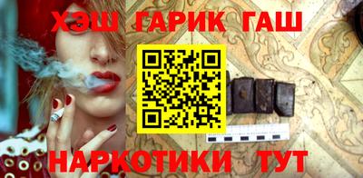 кокс Гусь-Хрустальный