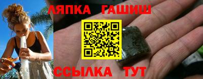 MDMA Premium VHQ Гусев