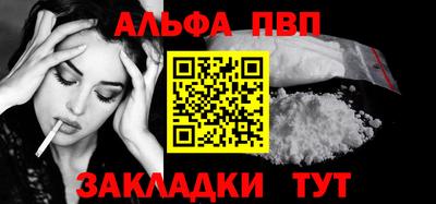 MDMA Premium VHQ Гусев