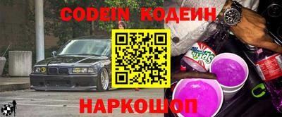 MDMA Premium VHQ Гусев