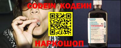 кокс Гусь-Хрустальный