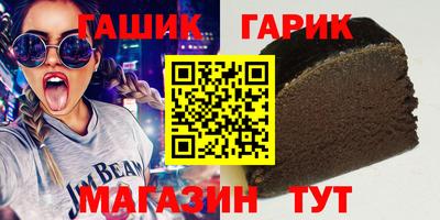 MDMA Premium VHQ Гусев