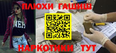 MDMA Premium VHQ Гусев