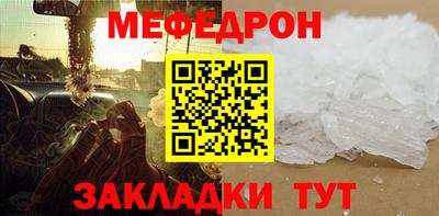 MDMA Premium VHQ Гусев