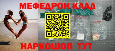 MDMA Premium VHQ Гусев