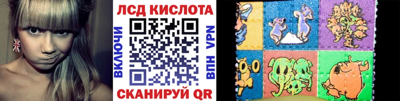 OMG ТОР  Новомосковск  Наркотические марки 1,5мг  что такое  