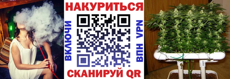 наркошоп  Новомосковск  блэк спрут зеркало  МАРИХУАНА White Widow 